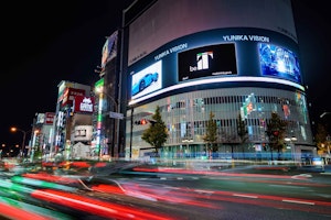 An image of an out-of-home advertising screen