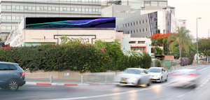 An image of an out-of-home advertising screen