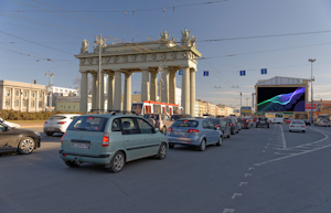 An image of an out-of-home advertising screen