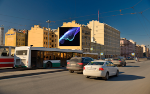 An image of an out-of-home advertising screen