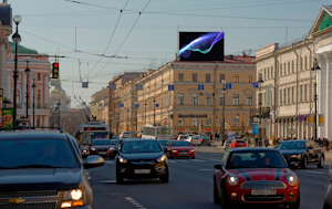 An image of an out-of-home advertising screen