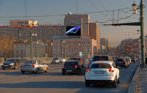 An image of an out-of-home advertising screen